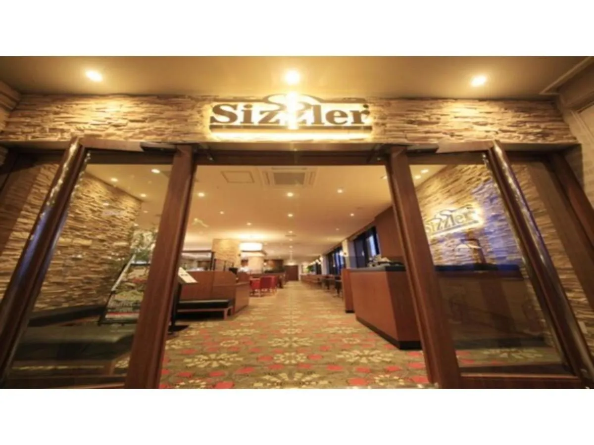 Richmond Hotel Premier Tokyo Oshiage - Vacation Stay 34504V
